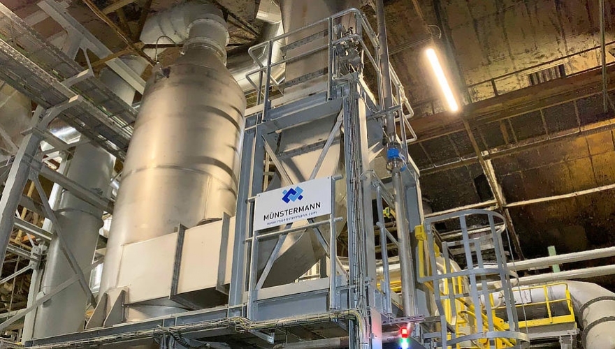 Interesting Project: Venturi Scrubber for glass wool plant
